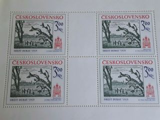 Stamps Czechoslovakia 1978,  Pl,  Art