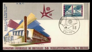 Dr Who 1958 Belgium Brussels Universal Exposition Fdc C125607