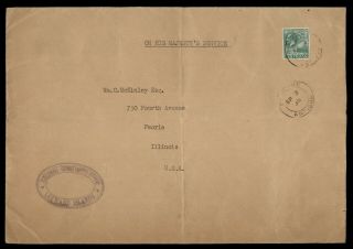 Dr Who 1936 Antigua Leeward Islands To Usa Ohms Lc124950