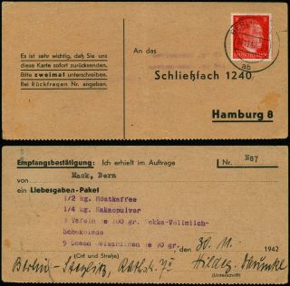 J474 Germany Postcard Berlin Hamburg 1942