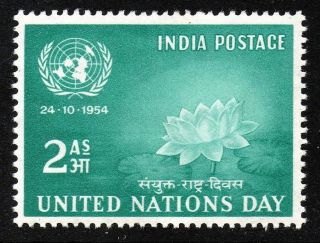 India 1954 United Nations Day Issue Sg 352