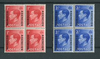 Morocco Agencies British Currency Keviii 1936 - 37 Sg75/76 In Mnh Blocks Of 4