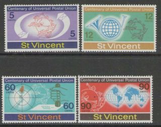 St.  Vincent Sg392/5 1974 Upu Mnh