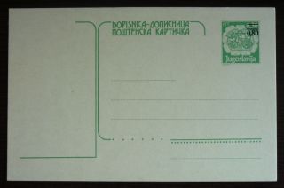 Yugoslavia - Overprinted Postal Stationary Serbia Croatia Slovenia J