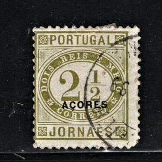 Hick Girl Stamp - Portugal - Azore Stamp Sc P1 1876 Newspaper R317
