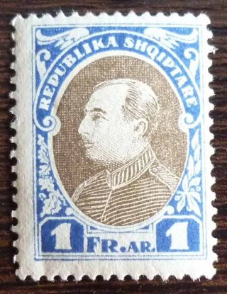 Albania - Rarely Seen Revenue Stamp Albanien Stempelmarke J2