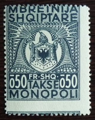 Albania - Revenue Stamp Albanien Stempelmarke Italy Kosovo J14