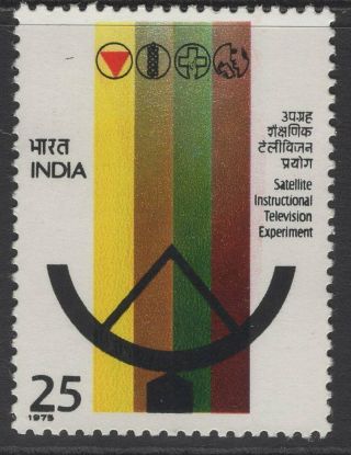 India Sg774 1975 Satellite Instructional Television Experiment Mnh
