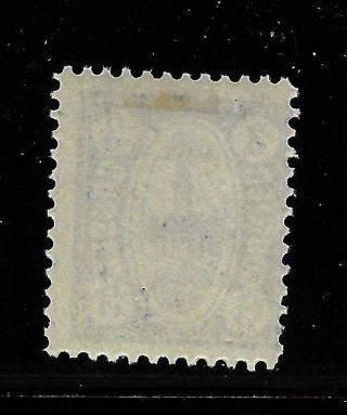 HICK GIRL STAMP - GERMAN LOCAL POST COURIER CASSEL Y1488 2