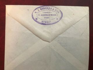 INDIA 1947 BOOK POST COMMERCIAL COVER TO LONDON 4