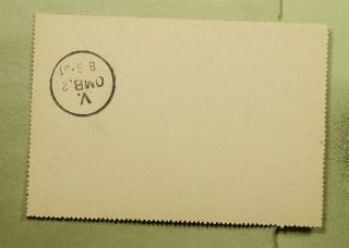 DR WHO 1901 DENMARK FREDERICIA LETTER CARD TO COPENHAGEN e44227 2