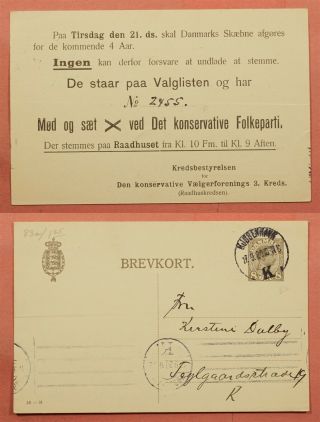 Dr Who 1920 Denmark Postal Card Copenhagen Cancel 118391