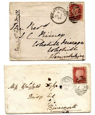 Great Britain 1858 Two Penny Reds On Cover - See Scans And Detailed Description