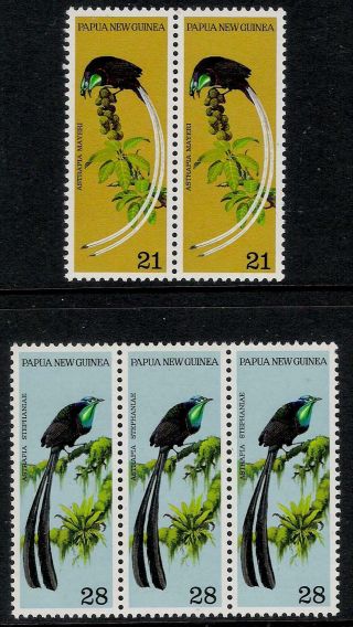 British Colony Papua Guinea 1973 Strips Of Birds Stamps