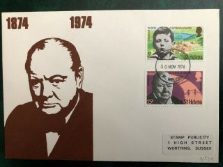 St Helena 1974 Sir Winston Churchill First Day Cover,  Very Fine