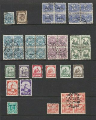 Burma: 40 Stamps Incl 