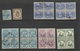 BURMA: 40 stamps incl ' Japanese Occ.  MILITARY ADMIN etc. 2