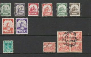 BURMA: 40 stamps incl ' Japanese Occ.  MILITARY ADMIN etc. 3