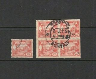 BURMA: 40 stamps incl ' Japanese Occ.  MILITARY ADMIN etc. 4