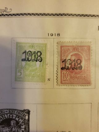 1918 Romania Postage Stamps Mh 1918 Overprint