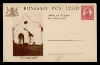 Dr Who South Africa Vintage Postal Card Stationery C137847