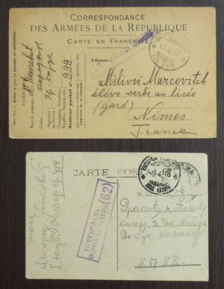 France Wwi Serbia Greece - 2 Censored Postal Cards Frankreich Yugoslavia J21