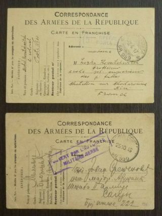 France Wwi Serbia Greece - 2 Censored Postal Cards Frankreich Yugoslavia J3