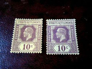 1912 Straits Settlements 2 X 10 Cents Stamps,  Previously Hinged