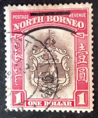 North Borneo 1947 $1.  00 Brown & Carmine Crown Colony Stamp Vfu