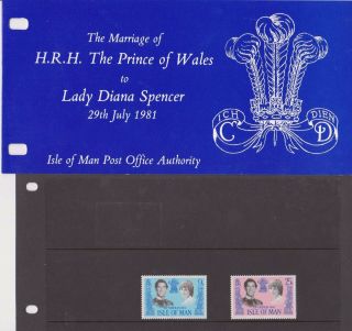 Isle Of Man Presentation Pack 1981 Royal Wedding Prince Charles 10 Off Any 5,