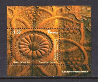 Bosnia & Herzegovina 2015 Konjic Woodcarving - Mnh Miniature Sheet - (381)