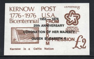 Kernow (cornwall) - 1978,  25th Anniv.  Of The Coronation Of Q.  E.  Ii,  £2 Sheet
