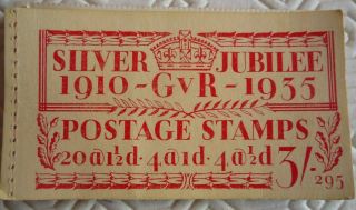 Gb George V Silver Jubilee 1910 - 1935 3/ - Stamp Booklet (1935)