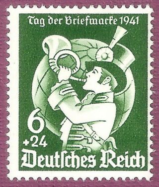 Dr Nazi Reich Rare Ww2 Wwii Stamp 1941 Swastika Anniversary German Briefmarke