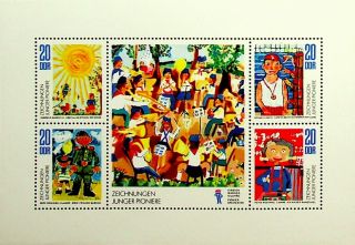 Germany Ddr Child Art Paintings Very Fine Sheet