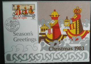 Isle of Man IOM 1980 - 1984 6 Xmas Post Office Christmas Greetings Card FDC 3