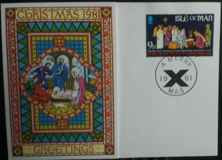 Isle of Man IOM 1980 - 1984 6 Xmas Post Office Christmas Greetings Card FDC 5