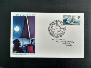 Gipsy Moth Iv Commemorative Cover - 24 July 1967 Very Good