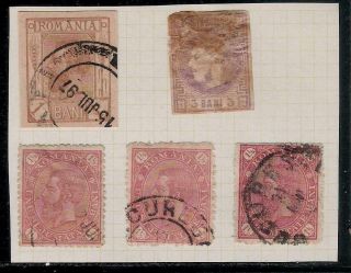 Kingdom Of Romania 1868 - 1899 Old Stamps On Piece - King Carol