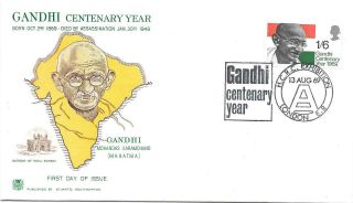 Gandhi Centenary Year 1969 Hcrc Exhibition London E8 S/pmk On Stuart Cover.