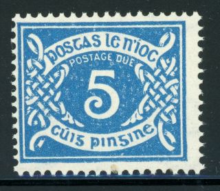Ireland Mnh Postage Due Selections: Scott J19 5p Brt Blue Wmk262 (1971) Cv$2,