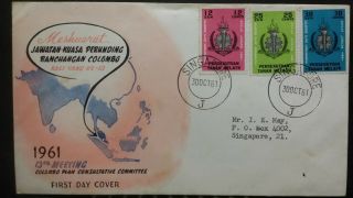 Malaysia 1961 13th Meeting Colombo Consultative Committee Fdc First Day Cover