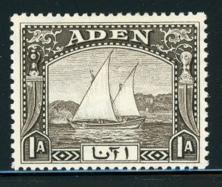 Aden Mh Selections: Scott 3 1a Black Brown Adenese Dhow (1937) Cv$4,