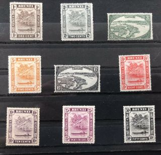 Brunei 1947.  Short Set Selection Of Mh And Mnh Issues.