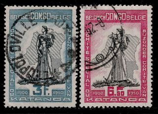 Belgium Colony Belgian Congo - Katanga State 1950 Old Stamps - Angel Of Agriculture