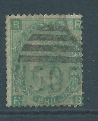 Queen Victoria Stamp Sg101 One Shilling Green Plate 4 Cv C£250 R4038k