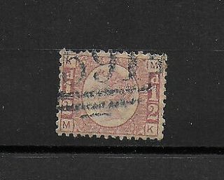 1870 Uk Gb Great Britain Qv 1/2d Half Penny Bantam Corner Letters M K