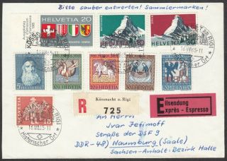 Switzerland,  1965 Registered Express Cover To Germany.  Küssnacht Cancel