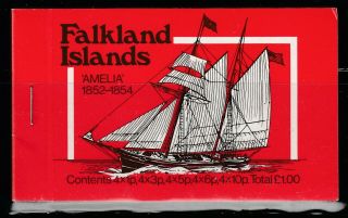 Falkland Islands - Qeii 1980 Mail Ships £1 Stamp Booklet