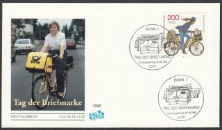 Germany,  1995 Stamp Day Illustrated Fdc.  Scarcer 